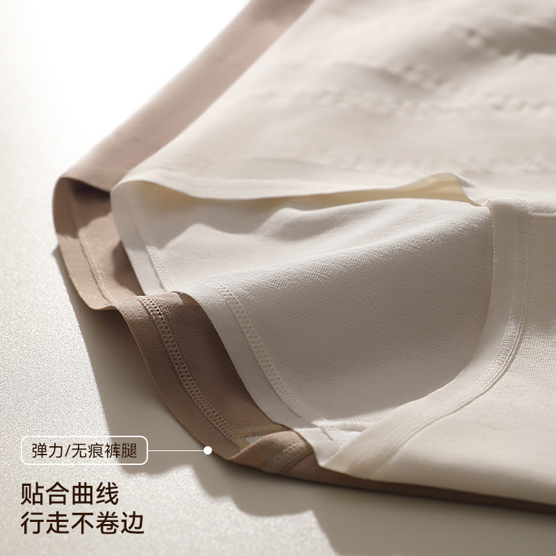 内裤女士纯棉高腰交叉收腹提臀绷带收小肚子塑形三角短裤2025新款,淘宝优惠券,粉丝福利购,淘宝优惠卷