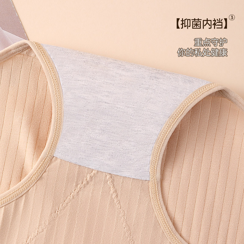妈妈内裤纯棉中老年人7a级全棉抗菌裆部大码高腰收腹三角短裤蕾丝,淘宝优惠券,粉丝福利购,淘宝优惠卷