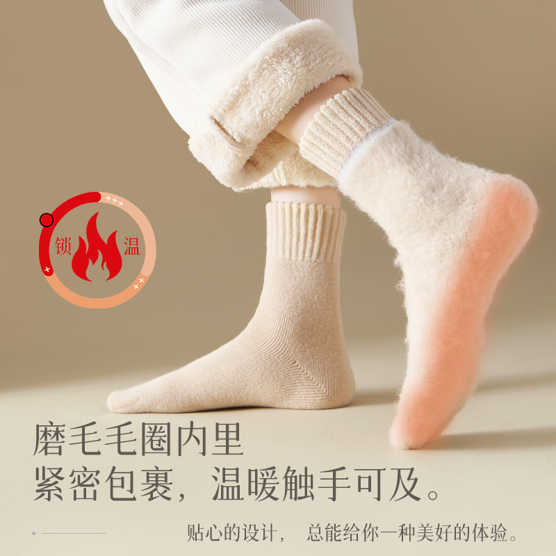  欧恋鸟短袜/打底袜/丝袜/美腿袜