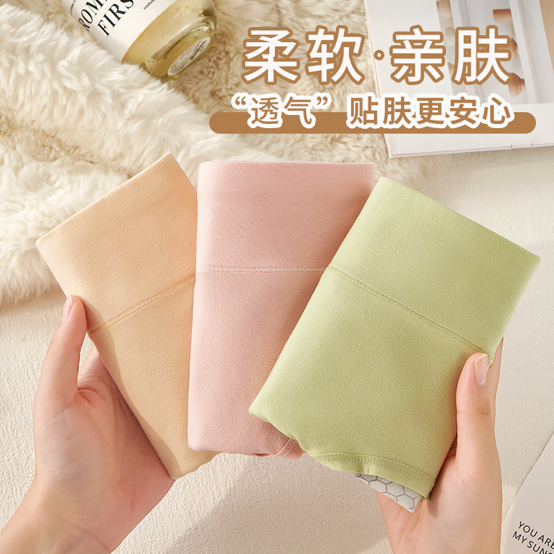 商品详情图片