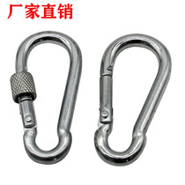 Galvanized national Label Safety buckle Self-lock hook Insurance buckle Climbing Buckle Mountaineering Buckle Insurance Hook Key Button Spring Buttoning Dog Chain Clasp