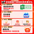 全民补贴美的可爱多三筒分区洗衣机元气棒节能烘干机热泵洗烘套装