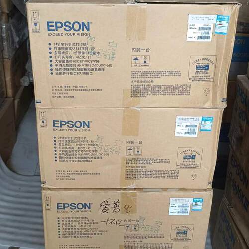全新爱普生EPSON LQ 590K针式票据打印机1600k3h 1600kIIIH打印机 - 图2