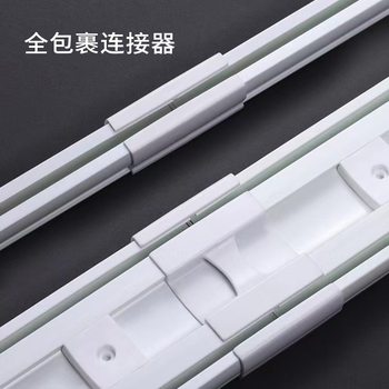 Plastic steel one-piece curtain track double-track silent top-mounted single-track pulley rail curtain box side-mounted guide rail