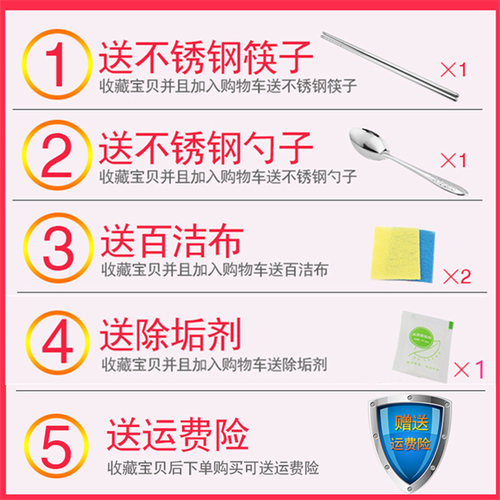 不锈钢电热杯电煮杯烧水杯煮面杯迷你煮粥杯旅行便携式小型加热杯 - 图1