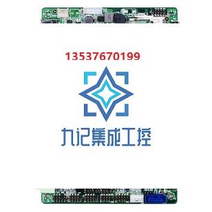 研域工控EPIC-N26/N2800 3.5寸双千兆6COM低功耗工业监控车载主板-图0