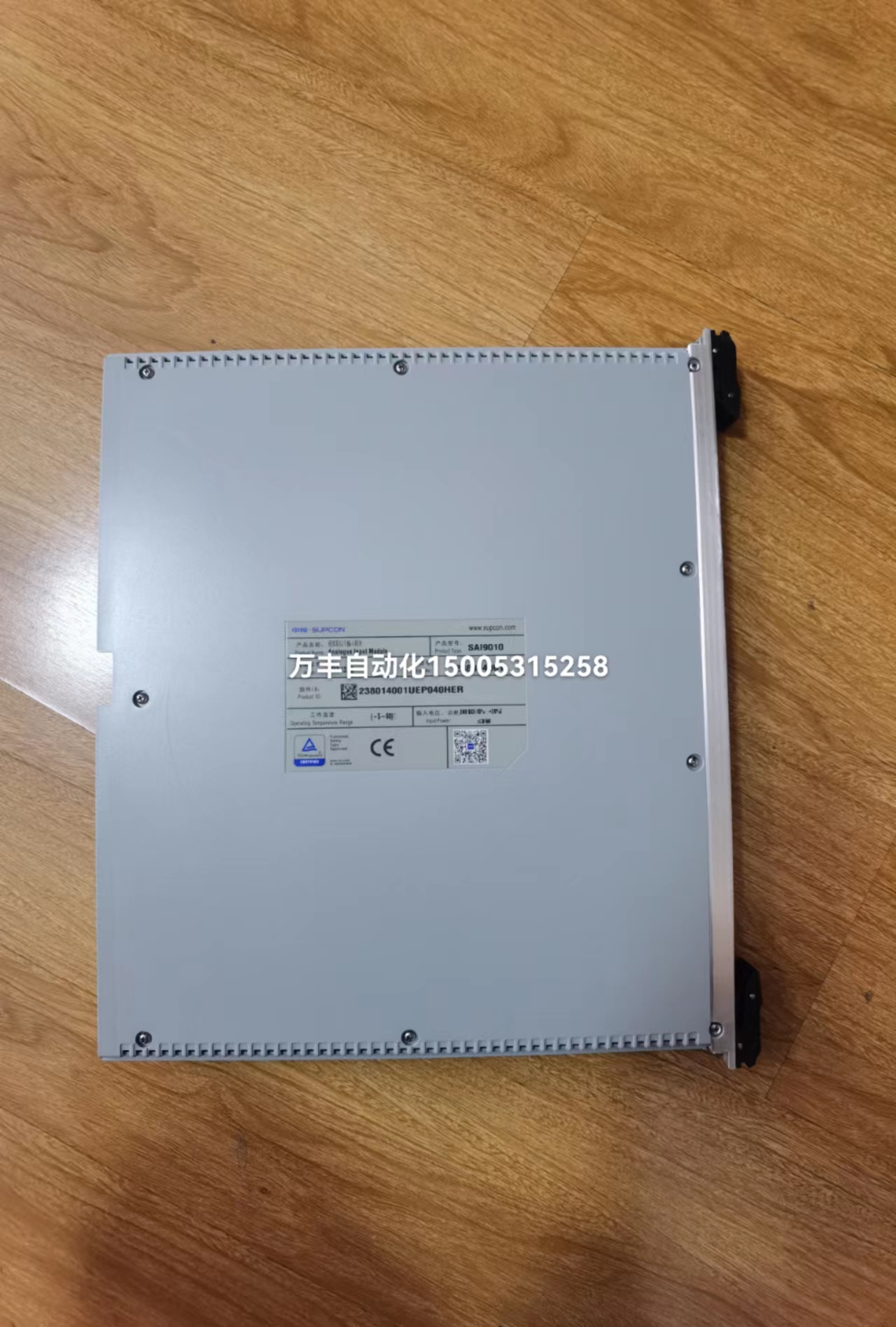 浙大中控SIS卡件SAI9010 SD9010 SCU9010 SIS模块 SIS端子板全新-图2