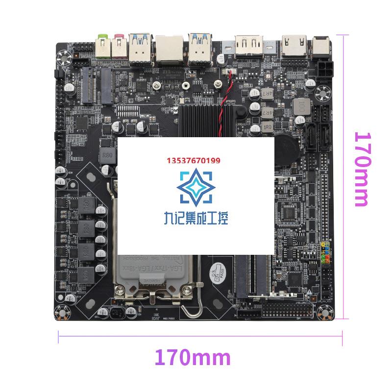 H610-D4超薄迷你ITX主板工业工控一体机17x17带DC支持12代H610itx - 图2