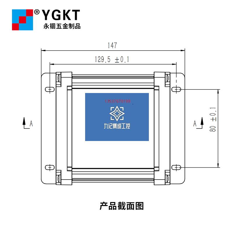 110-55铝合金防水外壳户外金属外壳接线盒仪表外壳密封铝盒子定制 - 图2