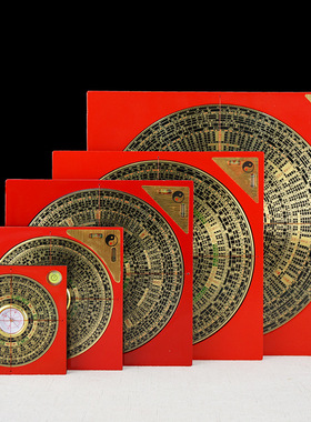 罗盘三合黄铜综合盘随身罗经仪2寸3寸5寸6寸8寸10寸罗庚罗盘