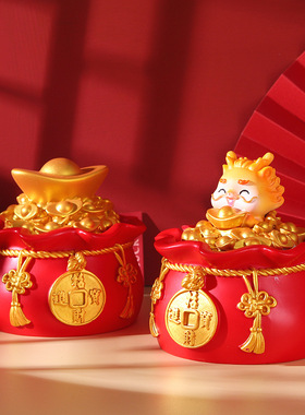 新款招财进福袋收纳摆件存钱储蓄桌面装饰喜庆节庆礼品新年礼物