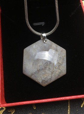 有机宝石珊瑚玉六角星灰色吊坠