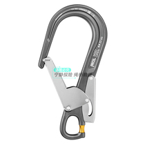 PETZL climbing MGO OPEN 60 Power aerial work Industrial rope Rescue large opening main lock large hook