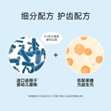 【Чжунги, беременное и ребенок】 aihuajia Пробиотический напиток 45 г (1,5 г/сумка 30 мешков)