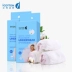 Cotton tình yêu đồ lót dùng một lần bà mẹ tháng cung cấp 8 bông sau sinh thoáng khí khách sạn du lịch dùng một lần - Nguồn cung cấp tiền sản sau sinh