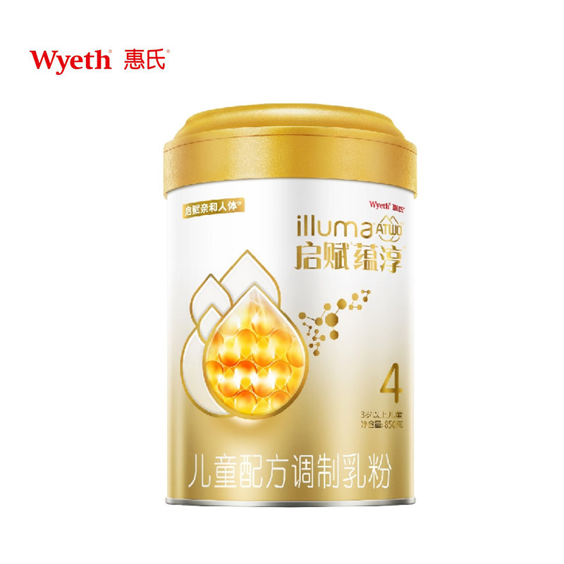 【中亿孕婴】惠氏蕴淳4段850g牛奶粉 中亿家园母婴儿童奶粉
