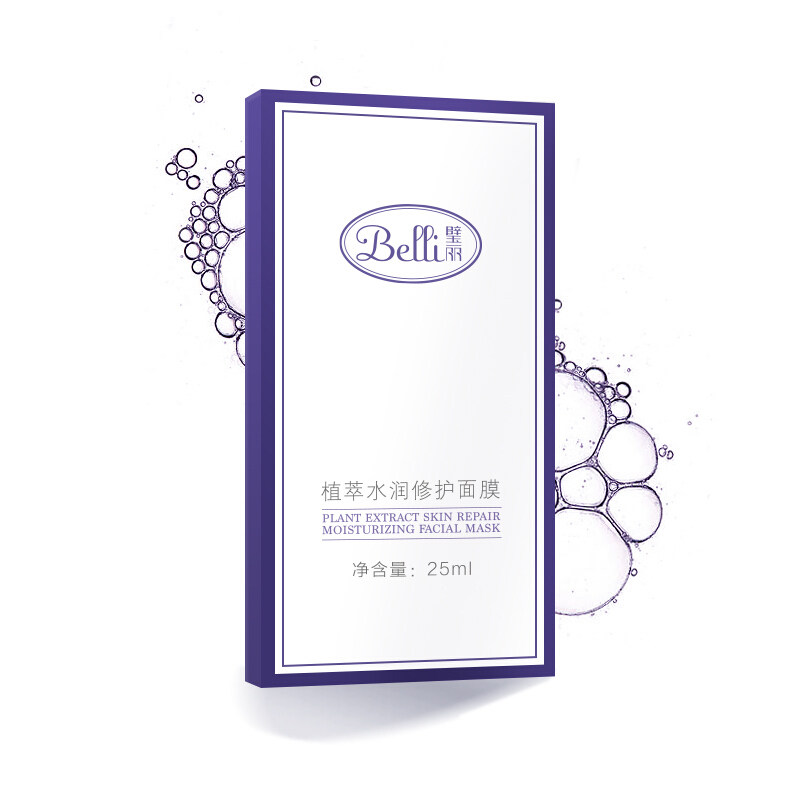  中亿家园母婴面膜