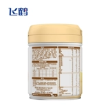 【Чжунги, беременное и ребенок, Feihexing Feifan Lamb Match Formula Formula Powder (0-6 месяцев 1) 700G