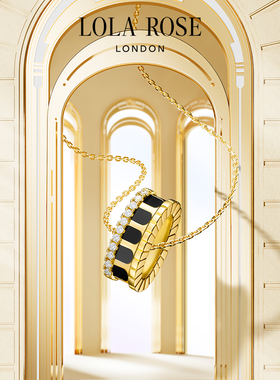 LolaRose拱门系列项链
