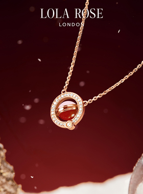 罗拉玫瑰东陵玉项链女