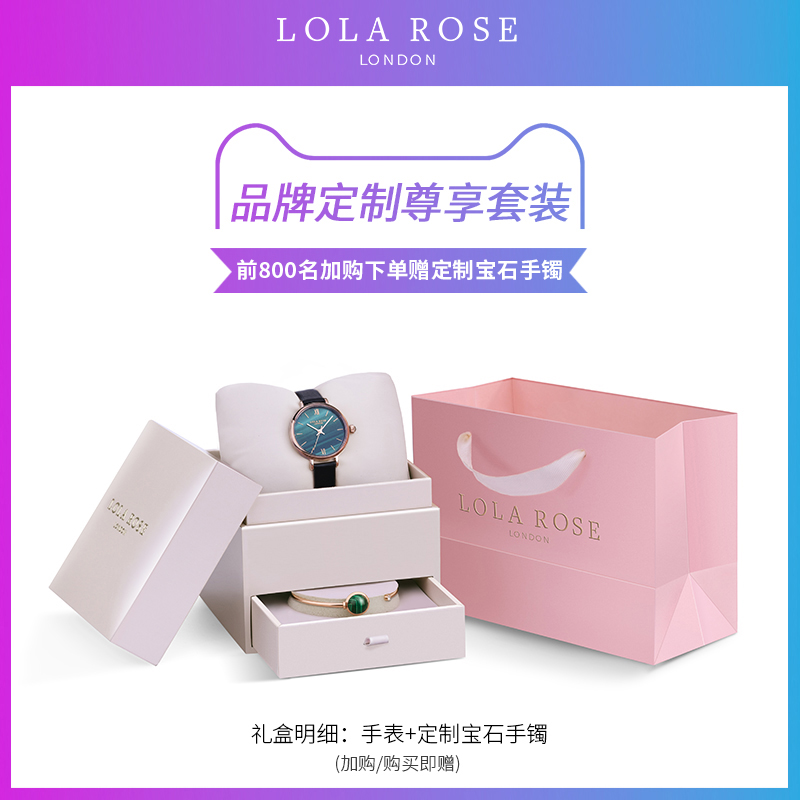 dw 女表森系 ins LolaRose 英国小众手表女 小巧女学生简约文艺小表盘 dw 女表森系 ins LolaRose 英国小众手表女 小巧女学生简约文艺小表盘