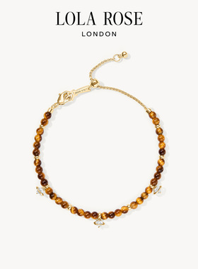 Lola Rose罗拉玫瑰日心说系列串珠手链女轻奢小众设计生日礼物