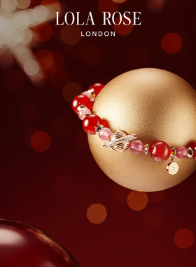 Lola Rose罗拉玫瑰日心说星球多宝手串女生日礼物