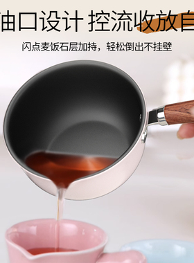 融化蜡烛香薰diy工具套装多功能