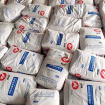 Latex Powder Redispersity Latex Powder Vae construction with paint mortar putty powder insulated rubber powder Wanwei