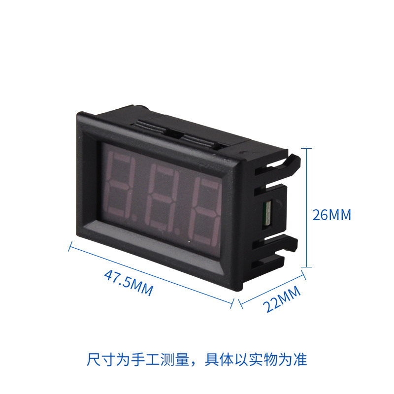 两线DC5V-120V直流数显电压表数字电压表头 电动车表防反接0.56 - 图3