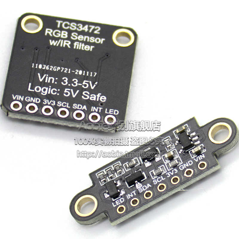 TCS34725颜色识别传感器 RGB开发板 IIC通信颜色识别颜色感应模块 - 图1