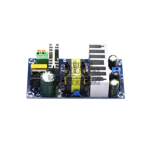 AC220V转24V大功率电源板4A6A开关裸板模块AC-DC稳压电源模块100W - 图0