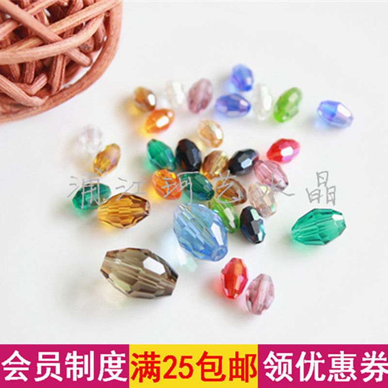 手工散珠玻璃水晶3x5mm瓷红透明多切面橄榄珠米珠DIYdiy饰品配件 - 图1