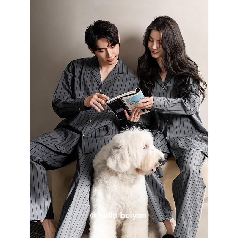 贝妍情侣睡衣春秋季女士柔软棉开衫时尚套装男休闲条纹长袖家居服,淘宝优惠券,粉丝福利购,淘宝优惠卷