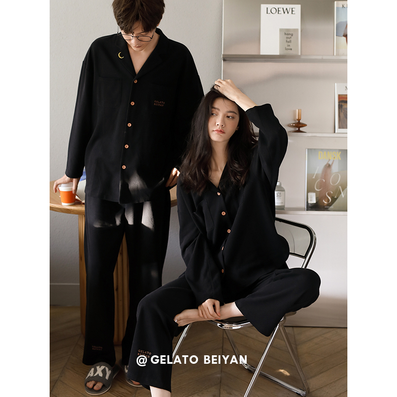 贝妍情侣春秋季新款纯棉长袖睡衣 贝妍软绵绵睡衣/家居服套装
