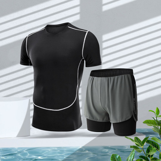 Yinghu Summer Men's Swimsuit Suit