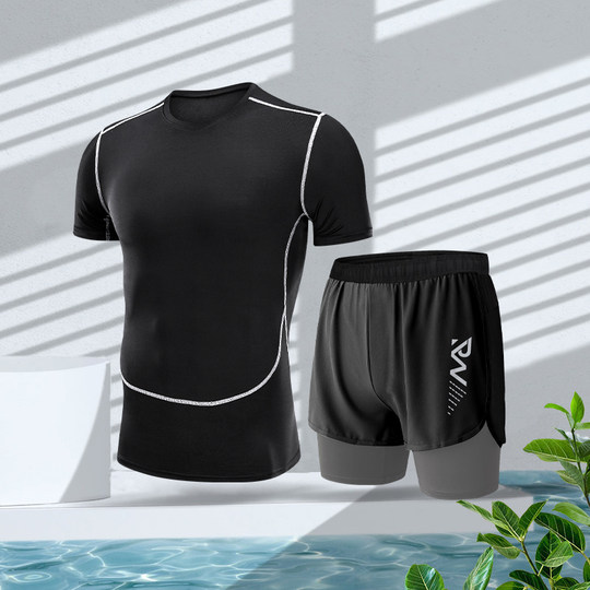 Yinghu Summer Men's Swimsuit Suit