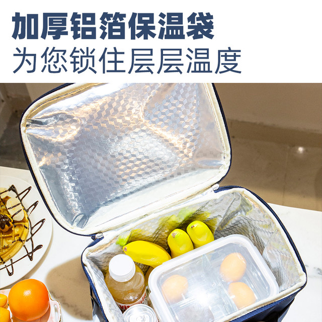 Aluminum foil inner liner long-term insulation hot and cold insulation