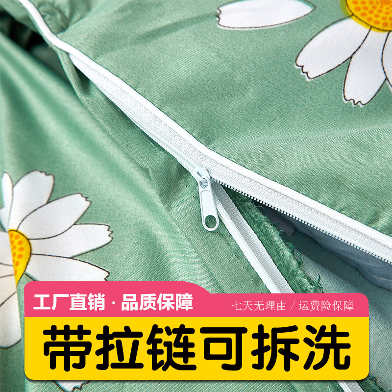 学生被子全套一整套双人春秋被芯空调被加厚冬被棉被单人宿舍被褥,淘宝优惠券,粉丝福利购,淘宝优惠卷
