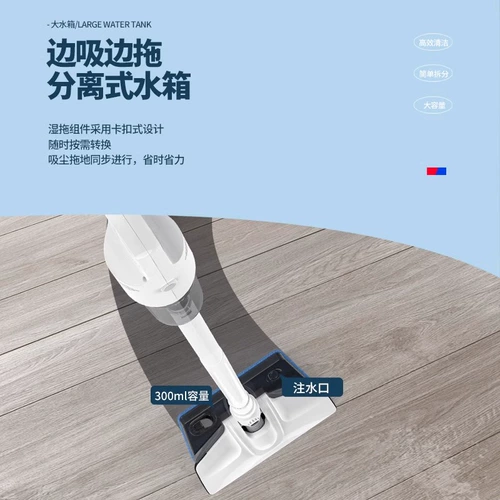 Amoi Wired Vacuum Comleder для домашнего высокого всасывания и высокопроизводительной ручной работы.