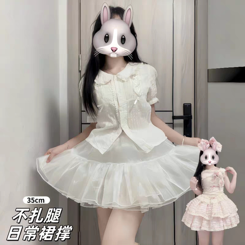 Lolita短裙裙撑35cm日常微蓬狗短软纱四层无骨洛丽塔小幅度蓬蓬裙 - 图1
