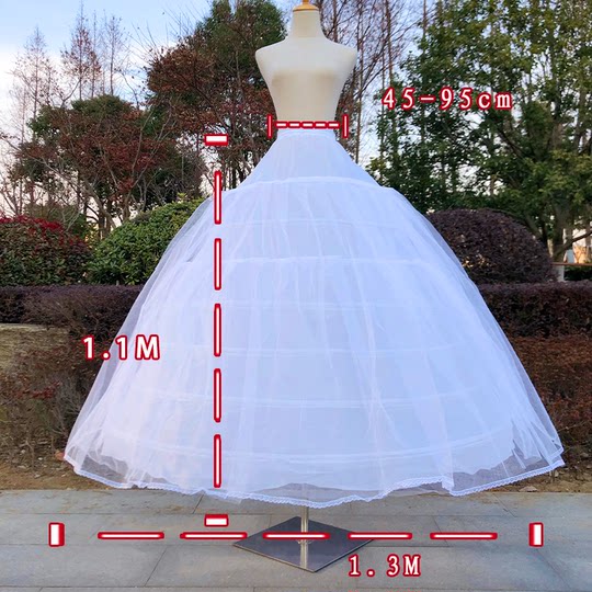 新娘婚纱鱼骨裙撑专用超蓬超大7圈2纱暴力撑可调节长款礼服内衬撑