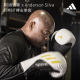 AndersonSilvaTilt150 co-branded gloves