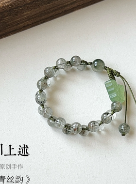 川上述原创蝴蝶编绳水晶手链