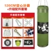 Sandbag Sandbag đấm bốc người lớn vành đai cát nhỏ đứng treo trong nhà võ thuật stereo thiết bị lật dọc - Taekwondo / Võ thuật / Chiến đấu