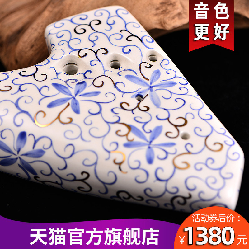 【yadi/雅的】三管ac青花瓷3管陶笛 雅的陶笛