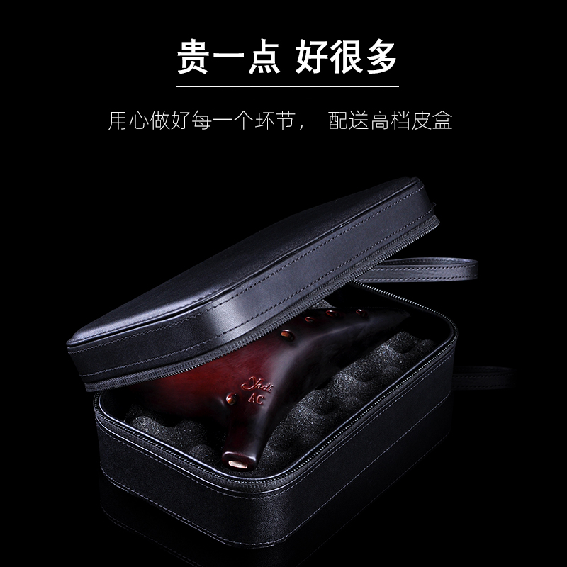 雅的旗舰店【yadi雅的】12孔AC陶笛熏烧 十二孔陶笛中音C调初学专业演奏乐器3