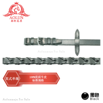 Inn style single reins Water Le fitting Rope Orenma Questrian Accessories Saddle Accessories Mapi Equipped for non-slip reins