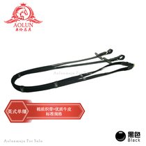 Anti-slip single reins reins in reins Aurenma with equestrian items V Saddle Accessories Horses Equipped with water Le assorted reins