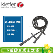 kiefer non-slip single reins reins reins reins orenmau equestrian items saddle accessories horses equipped with horse reins